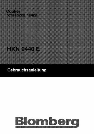 Blomberg HKN 9440 E Range